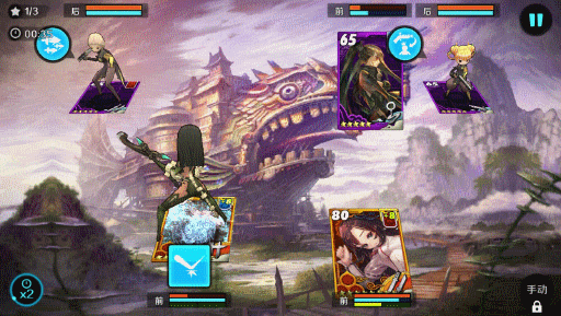 《戰(zhàn)斗吧劍靈》8星卡牌技能大揭秘