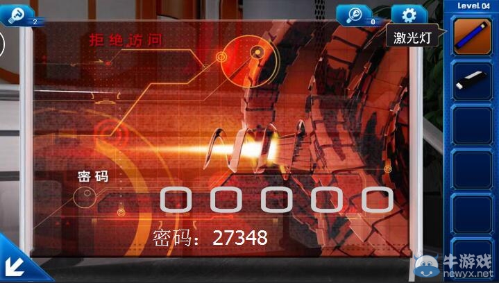 《密室逃脫9官方正版：迷失太空》攻略大全
