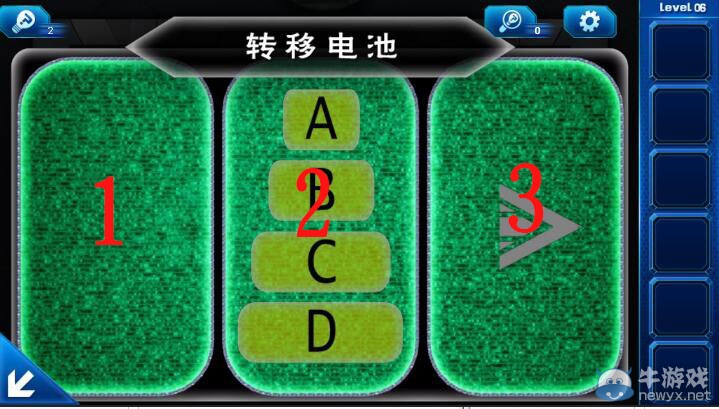 《密室逃脫9官方正版：迷失太空》攻略大全