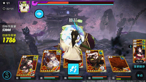 《戰(zhàn)斗吧劍靈》8星卡牌技能大揭秘