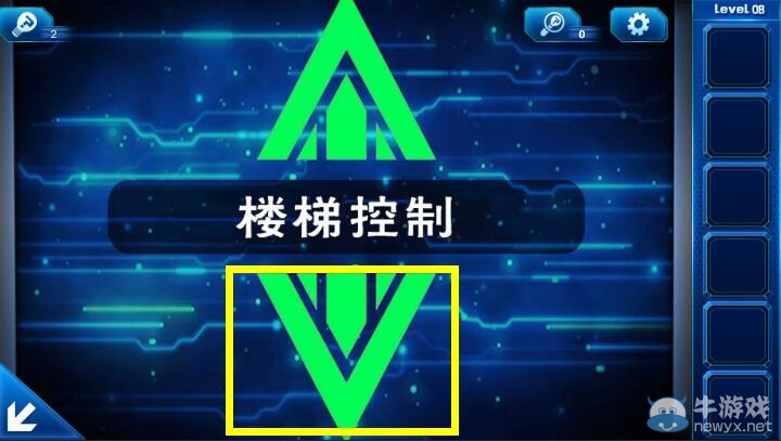《密室逃脫9官方正版：迷失太空》攻略大全