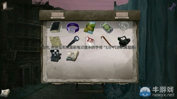 《死亡同步》圖文攻略大全