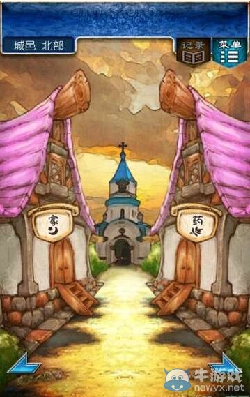 《逃出RPG》攻略大全