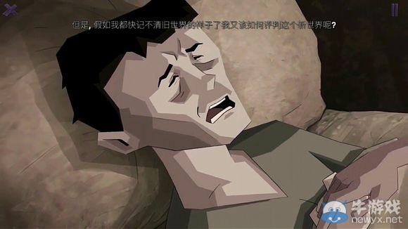 《死亡同步》圖文攻略大全