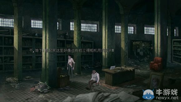 《死亡同步》圖文攻略大全