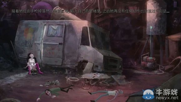 《死亡同步》圖文攻略大全