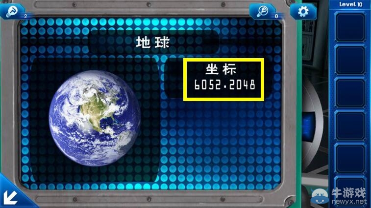 《密室逃脫9官方正版：迷失太空》攻略大全