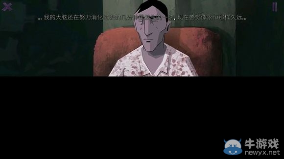 《死亡同步》圖文攻略大全