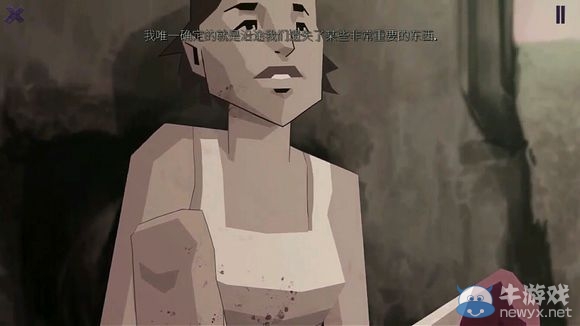 《死亡同步》圖文攻略大全