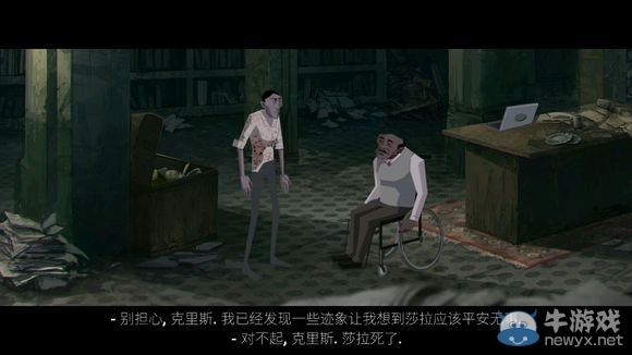 《死亡同步》圖文攻略大全