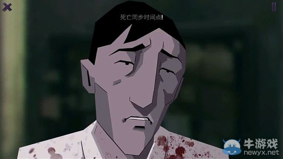 《死亡同步》圖文攻略大全