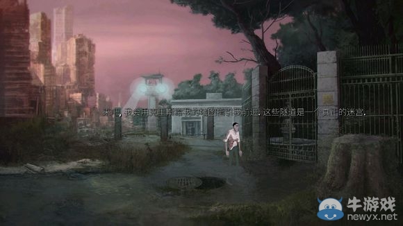 《死亡同步》圖文攻略大全