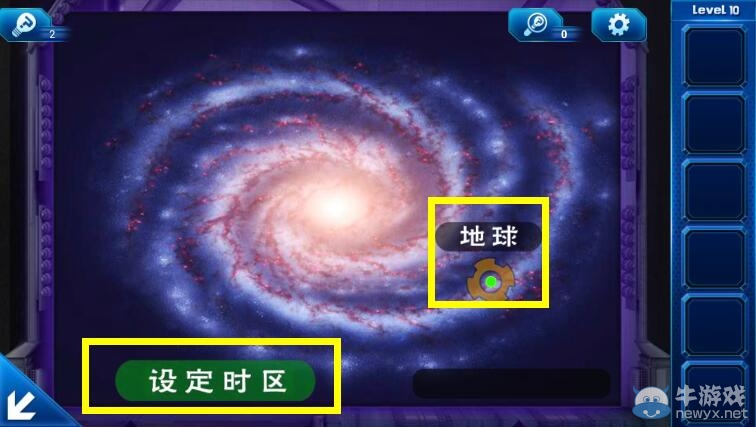 《密室逃脫9官方正版：迷失太空》攻略大全