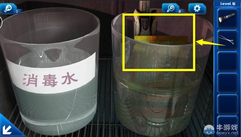 《密室逃脫9官方正版：迷失太空》攻略大全