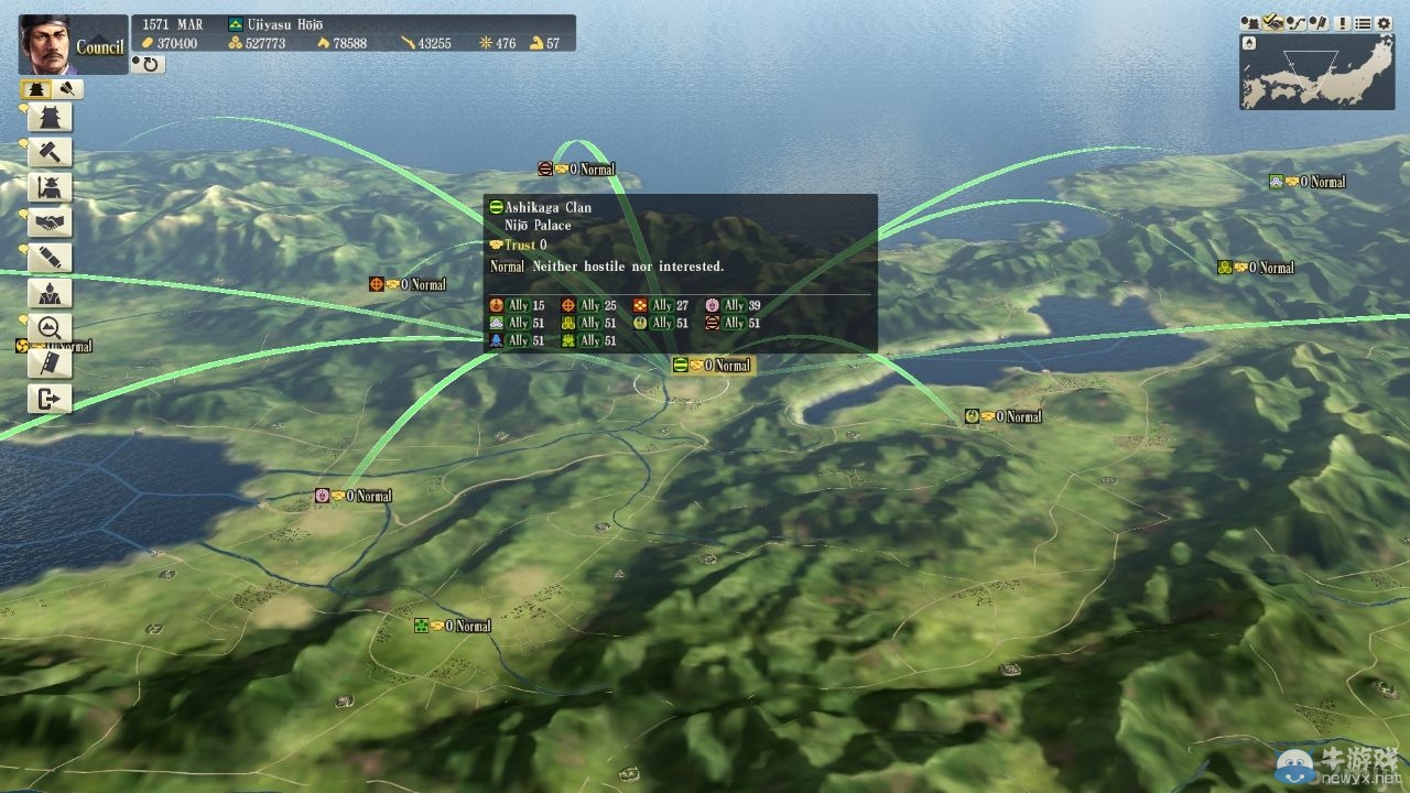 《信长之野望创造：战国立志传》退还武将方法