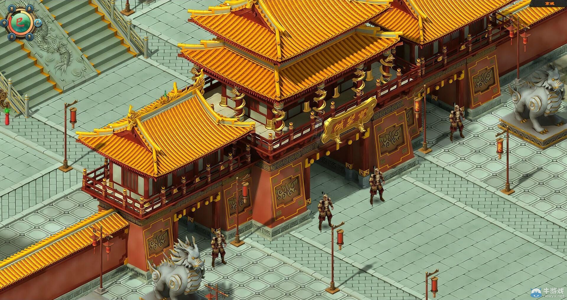 《洛川群俠傳》各好友送禮攻略