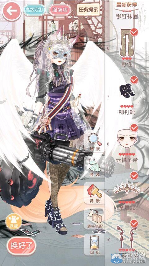 《奇跡暖暖》少女級(jí)13-3篝火音樂會(huì)S搭配攻略