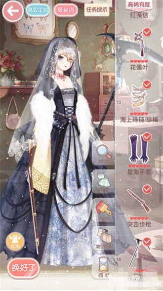 《奇跡暖暖》公主級(jí)13-8部落祭祀儀式S搭配攻略