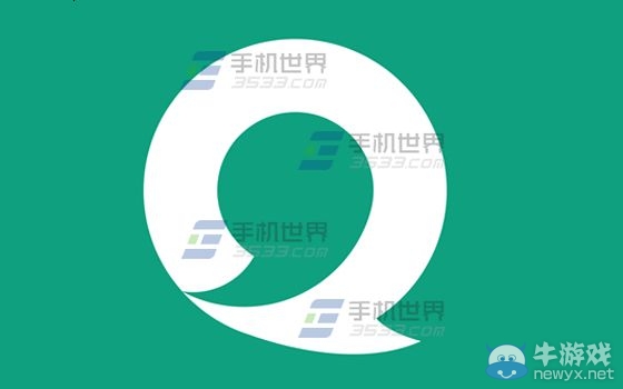 《易信》怎么置頂群動態(tài)