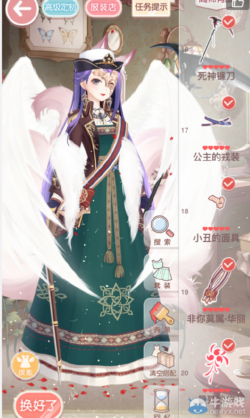 《奇跡暖暖》少女級(jí)13-9鐵薔薇徽章S搭配攻略