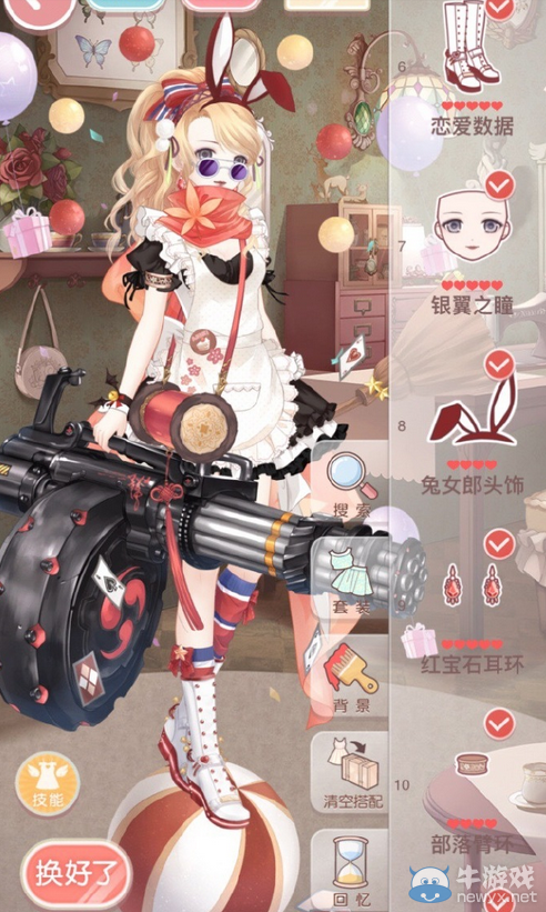 《奇跡暖暖》少女級13-7酋長兒子圖撻S搭配攻略