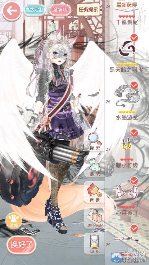 《奇跡暖暖》少女級(jí)13-3篝火音樂會(huì)S搭配攻略