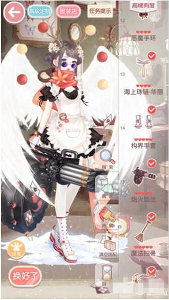 《奇跡暖暖》公主級(jí)13-7酋長(zhǎng)兒子圖撻S搭配攻略