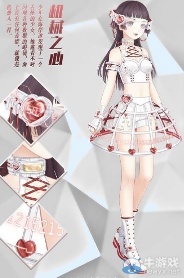 《奇跡暖暖》第十三章S級攻略大全