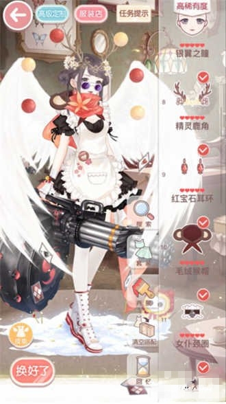 《奇跡暖暖》公主級(jí)13-7酋長(zhǎng)兒子圖撻S搭配攻略