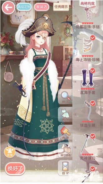 《奇跡暖暖》公主級13-9鐵薔薇徽章S搭配攻略
