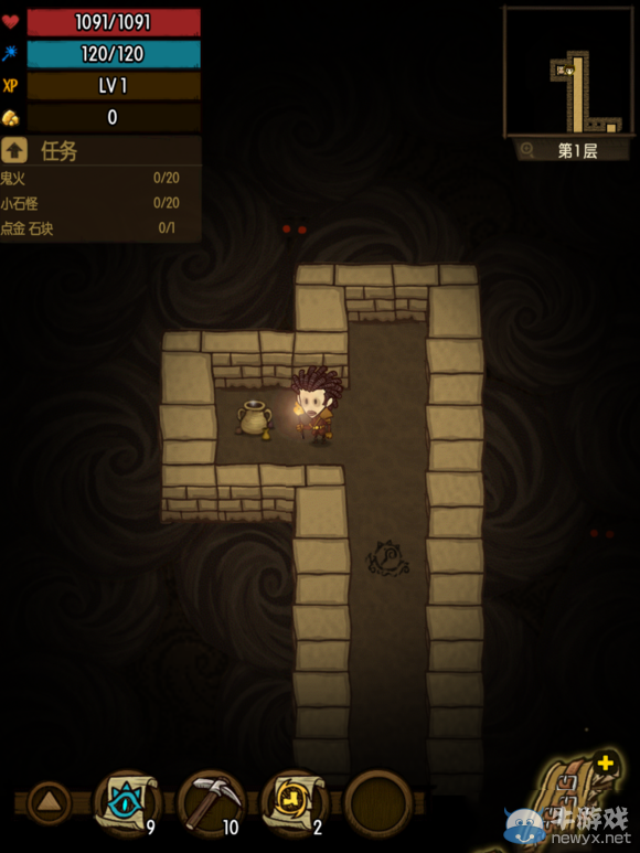 《貪婪洞窟》新手教學攻略大全