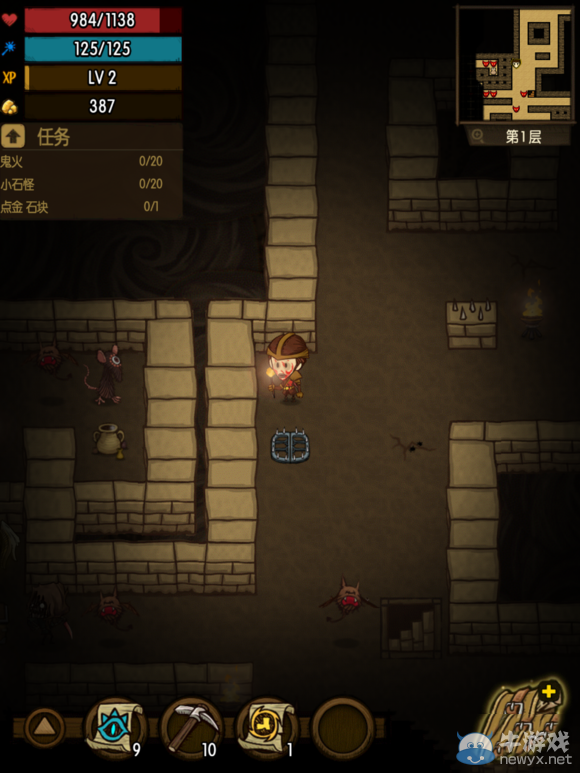 《貪婪洞窟》新手教學攻略大全