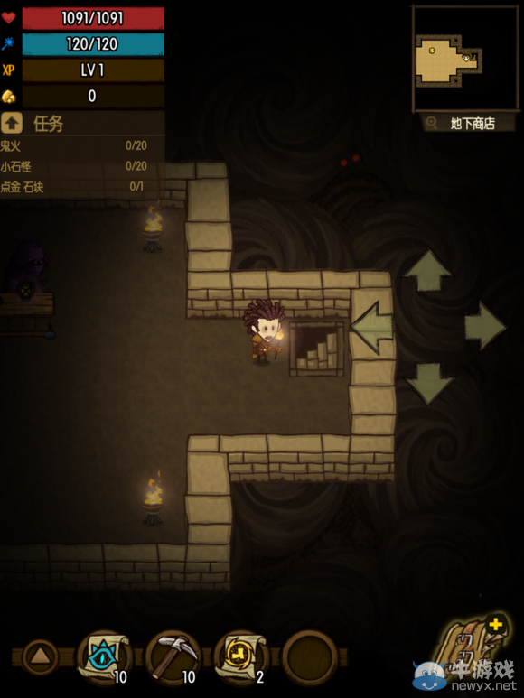 《貪婪洞窟》新手教學攻略大全