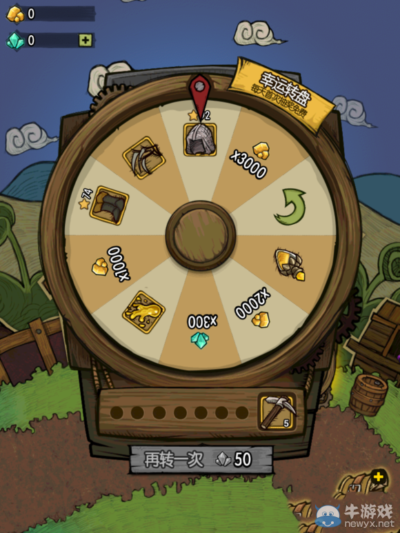 《貪婪洞窟》新手教學攻略大全