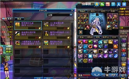 《DNF》近期囤入卡片分析