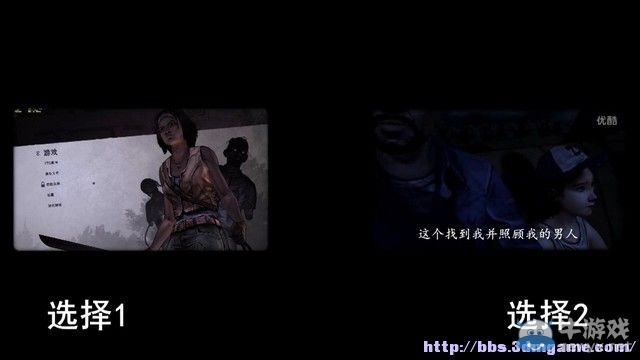 《行尸走肉：米瓊恩》全劇情流程解說視頻攻略
