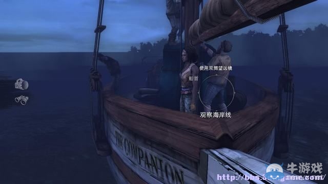 《行尸走肉：米瓊恩》全劇情流程圖文攻略（完結(jié)）