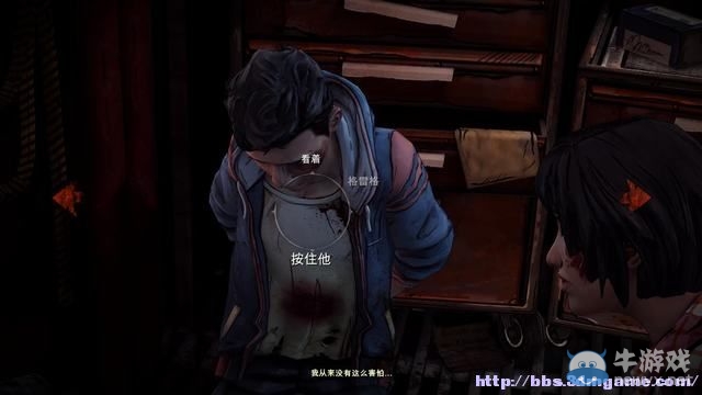 《行尸走肉：米瓊恩》全劇情流程圖文攻略（完結(jié)）