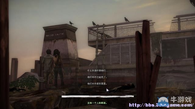 《行尸走肉：米瓊恩》全劇情流程圖文攻略（完結(jié)）