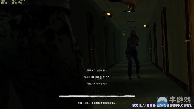 《行尸走肉：米瓊恩》全劇情流程解說視頻攻略