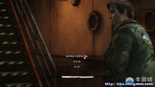 《行尸走肉：米瓊恩》全劇情流程圖文攻略（完結(jié)）