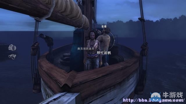 《行尸走肉：米瓊恩》全劇情流程圖文攻略（完結(jié)）