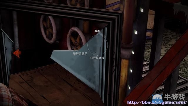 《行尸走肉：米瓊恩》全劇情流程圖文攻略（完結(jié)）