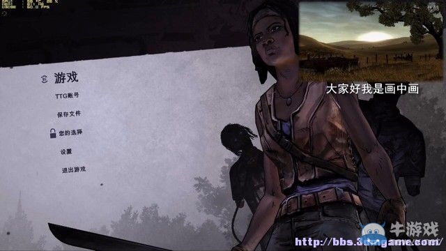 《行尸走肉：米瓊恩》全劇情流程解說視頻攻略