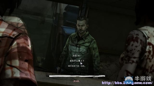 《行尸走肉：米瓊恩》全劇情流程圖文攻略（完結(jié)）