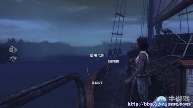 《行尸走肉：米瓊恩》全劇情流程圖文攻略（完結(jié)）