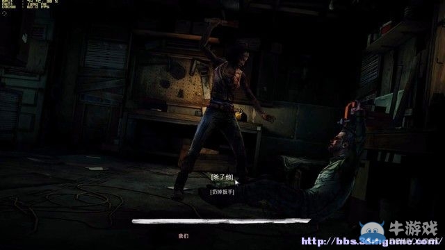 《行尸走肉：米瓊恩》全劇情流程解說視頻攻略