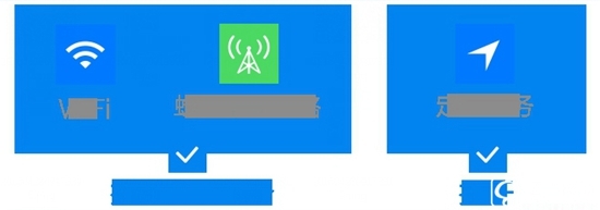 《WiFi萬能鑰匙》iOS版怎么使用