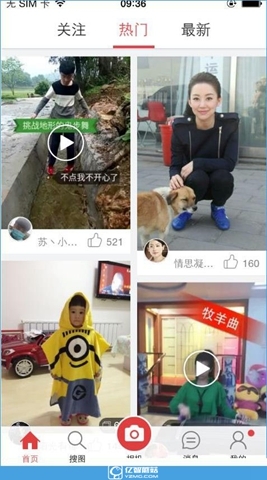 《百度黃瓜app》如何用