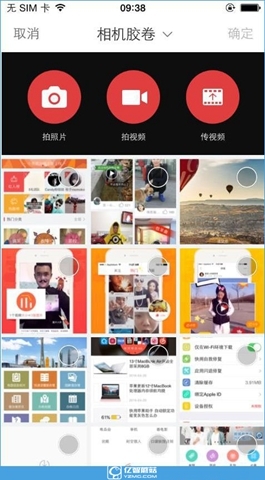 《百度黃瓜app》如何用